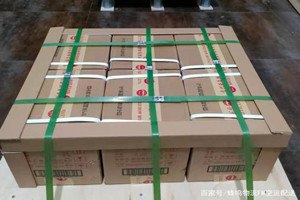 揭阳航空托运酒水【机场货运当天